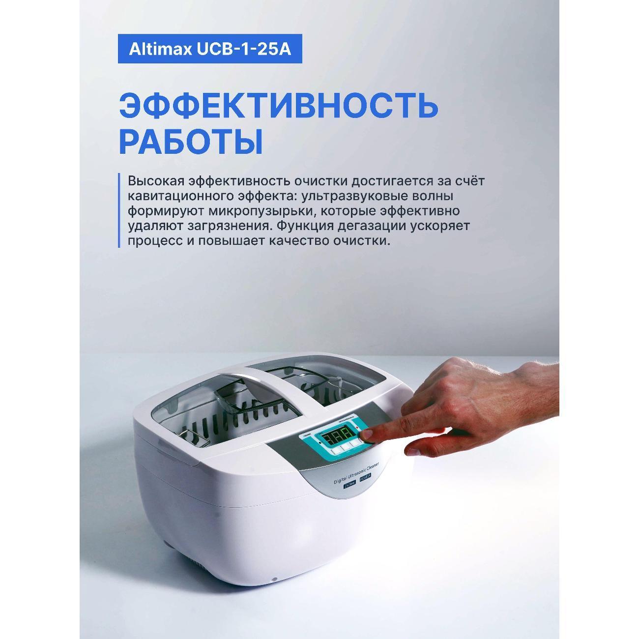 https://img.mvideo.ru/Big/400488975bb1.jpg