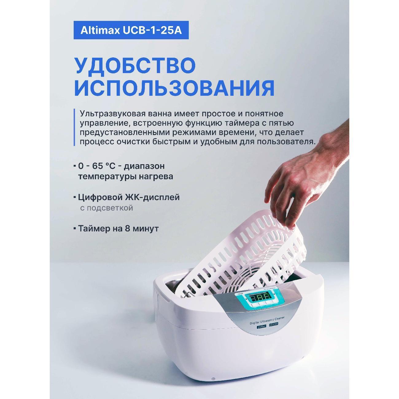 https://img.mvideo.ru/Big/400488975bb2.jpg