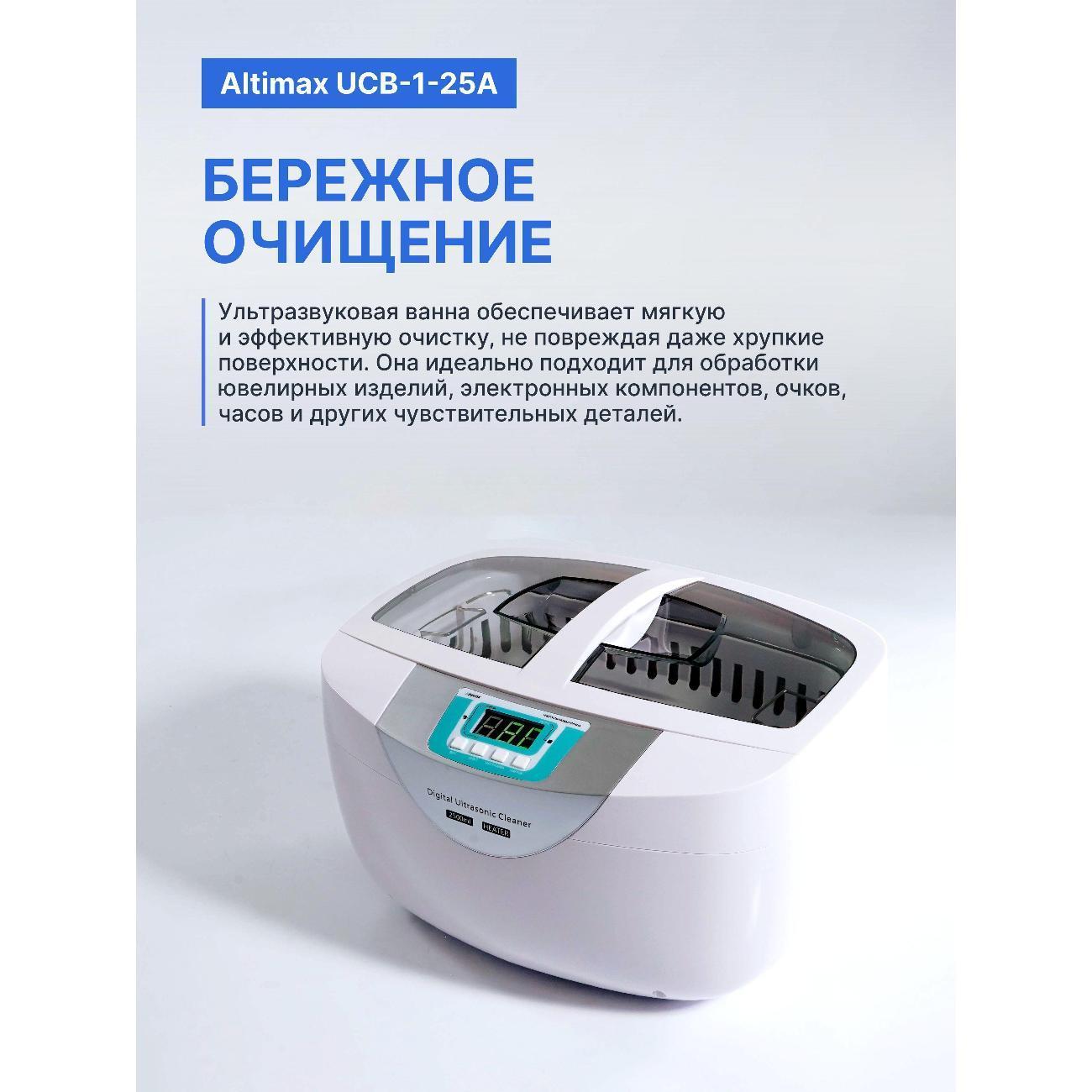 https://img.mvideo.ru/Big/400488975bb3.jpg