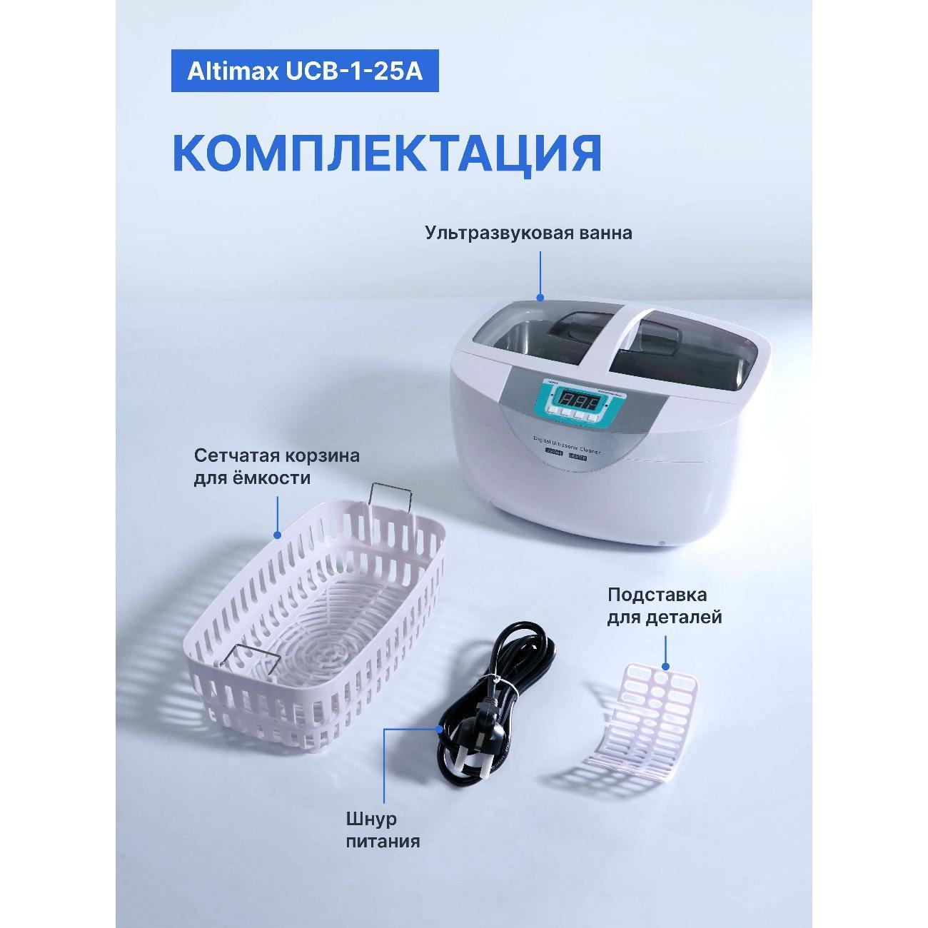 https://img.mvideo.ru/Big/400488975bb5.jpg