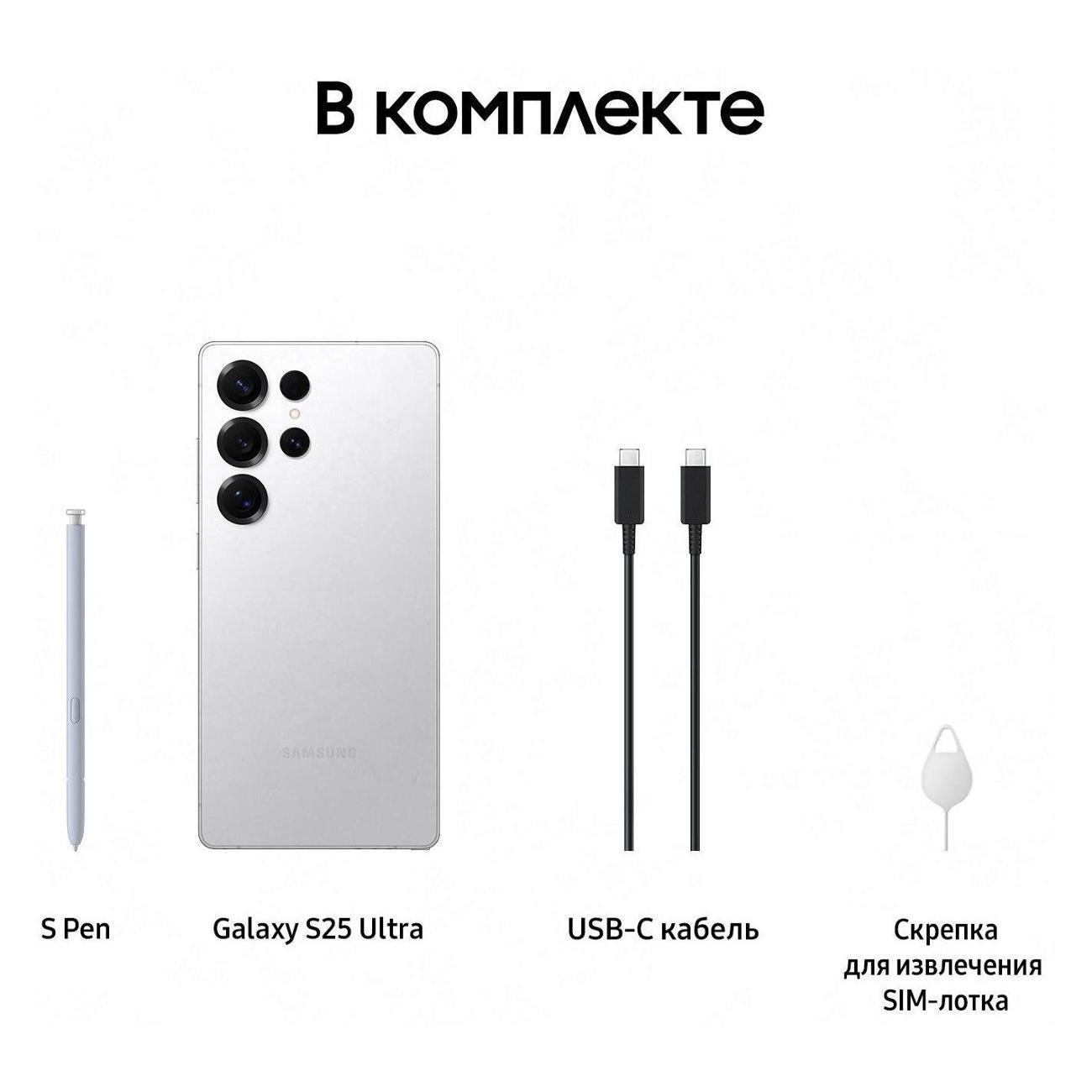 https://img.mvideo.ru/Big/400489245bb12.jpg