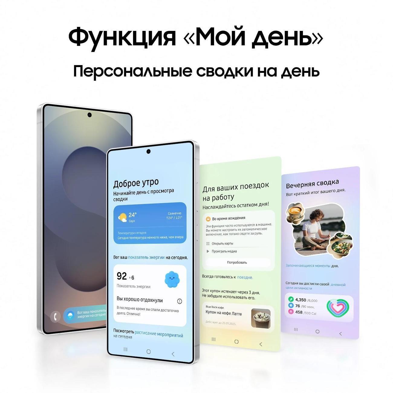https://img.mvideo.ru/Big/400489245bb14.jpg
