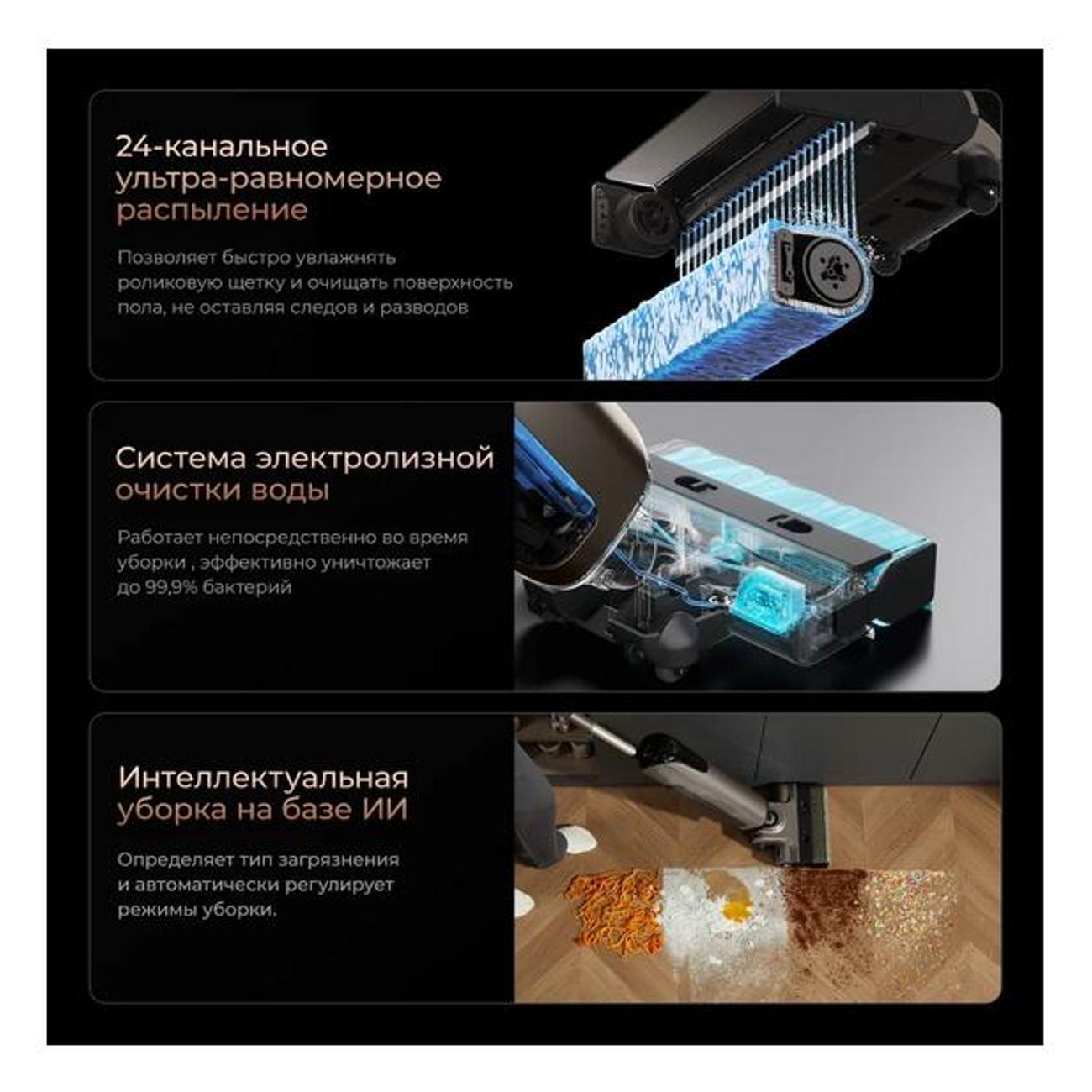 https://img.mvideo.ru/Big/400489290bb7.jpg