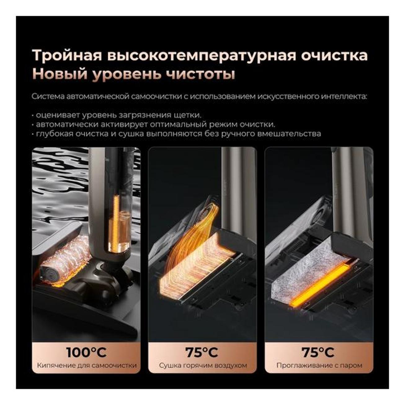 https://img.mvideo.ru/Big/400489290bb9.jpg