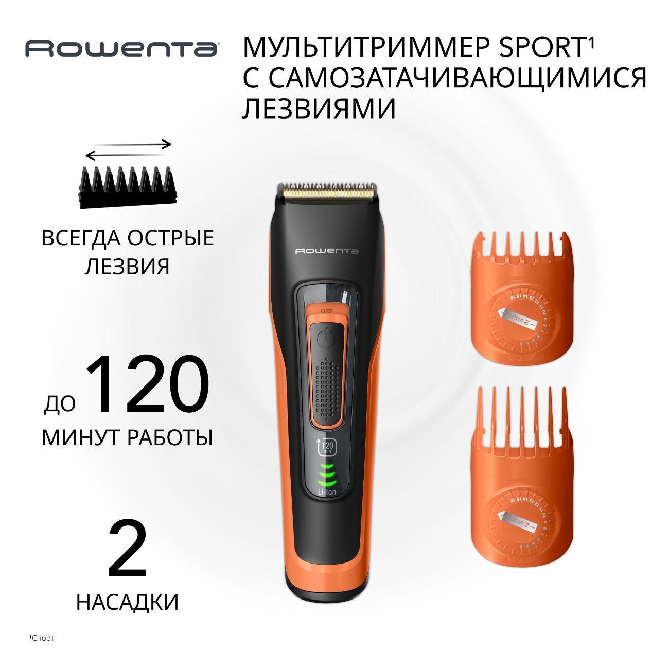 https://img.mvideo.ru/Big/400489361bb.jpg