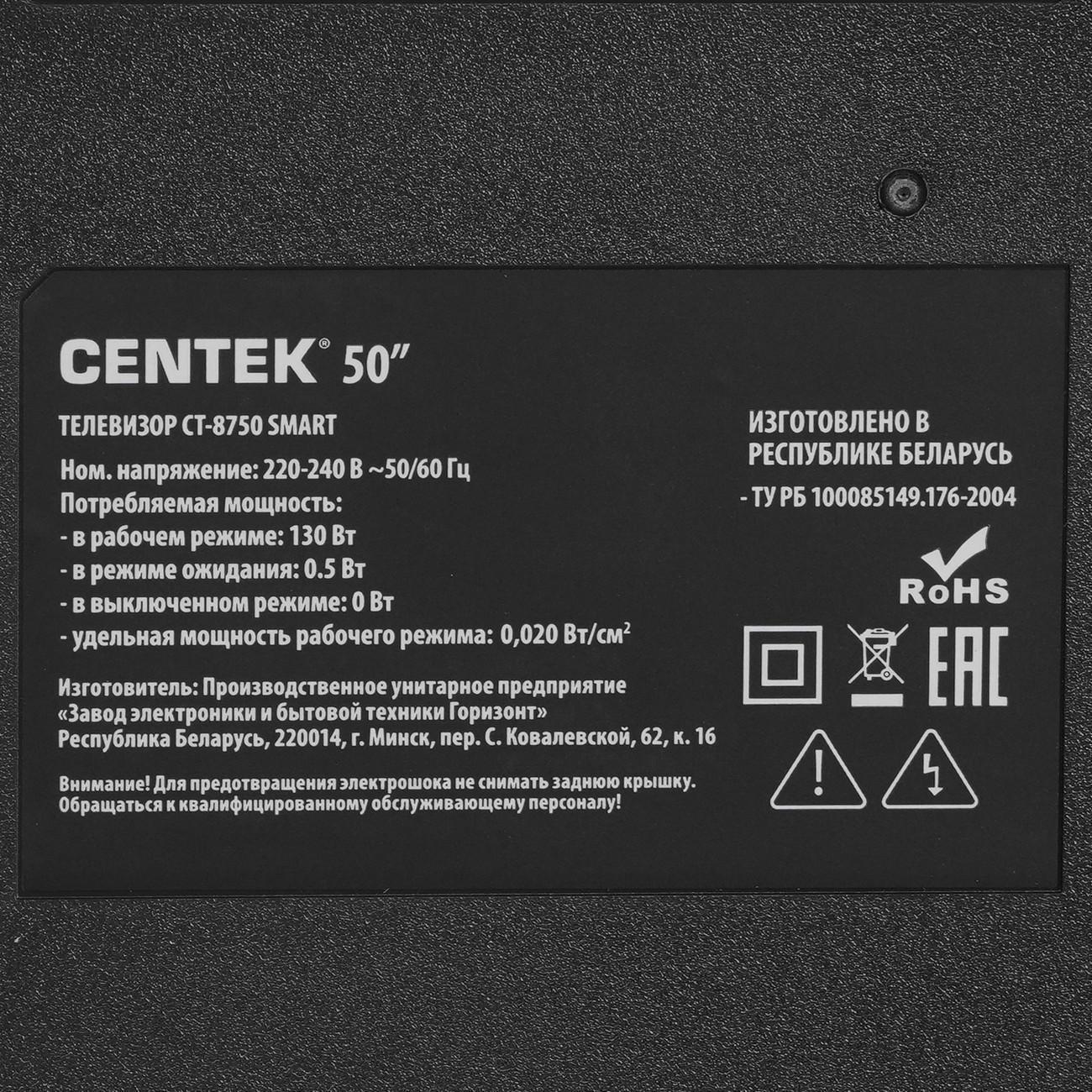 https://img.mvideo.ru/Big/400489387bb6.jpg