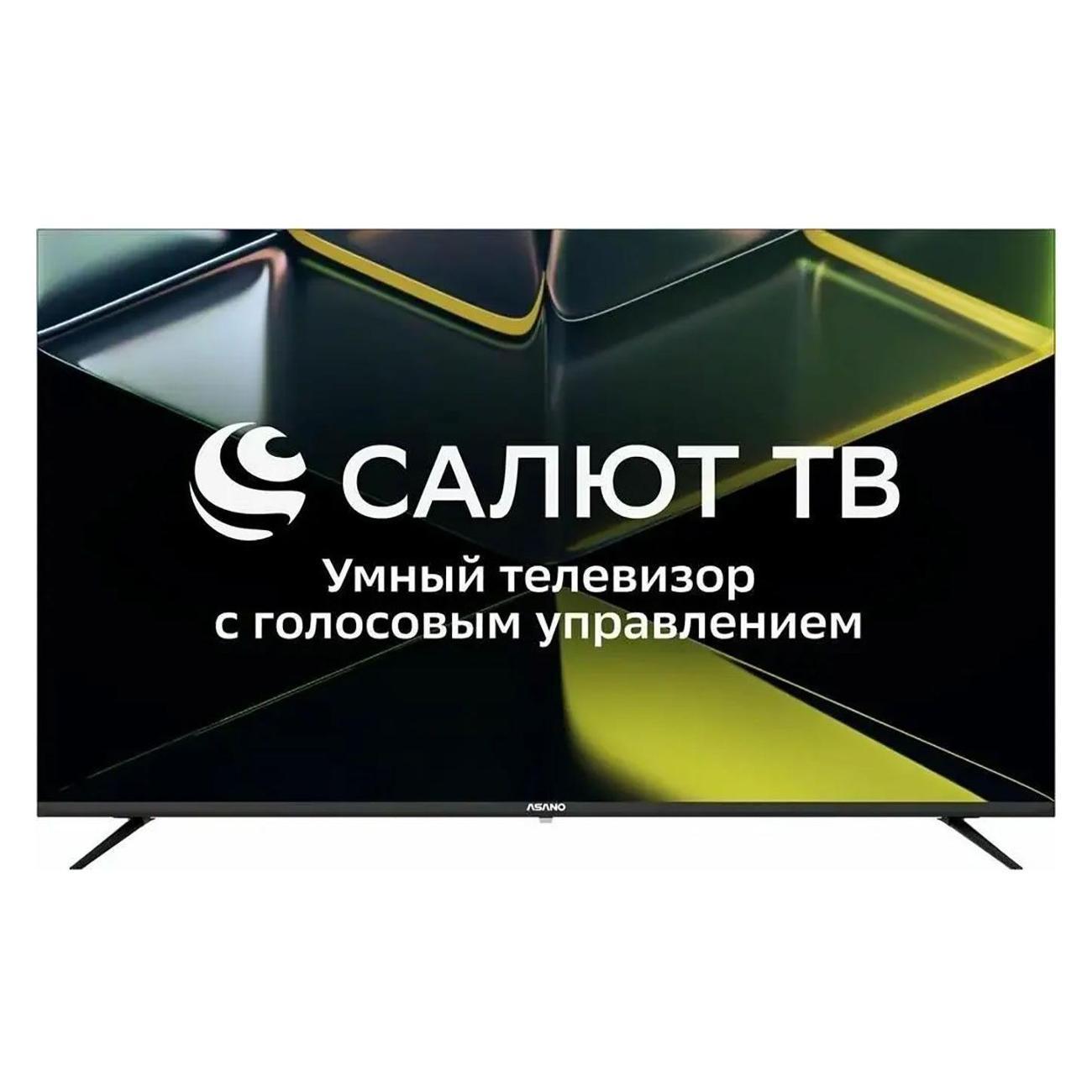https://img.mvideo.ru/Big/400489395bb.jpg