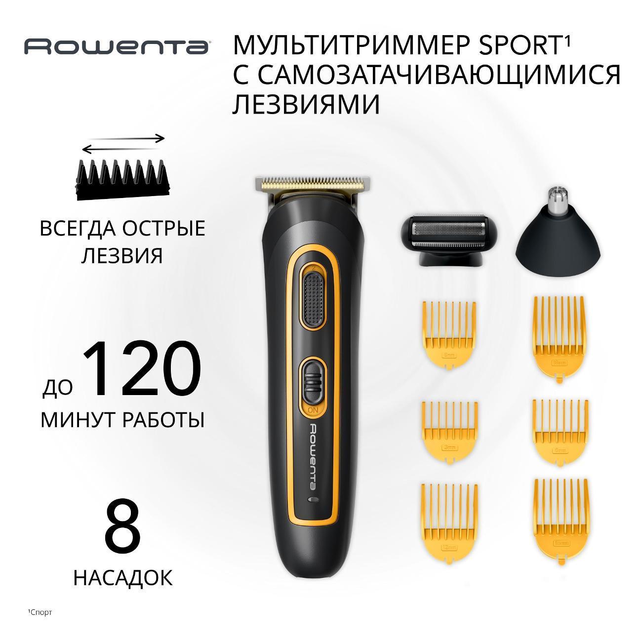 https://img.mvideo.ru/Big/400489411bb.jpg