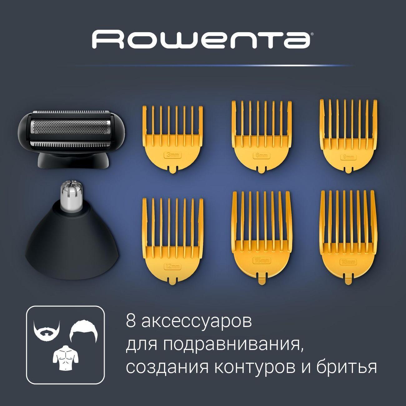 https://img.mvideo.ru/Big/400489411bb4.jpg