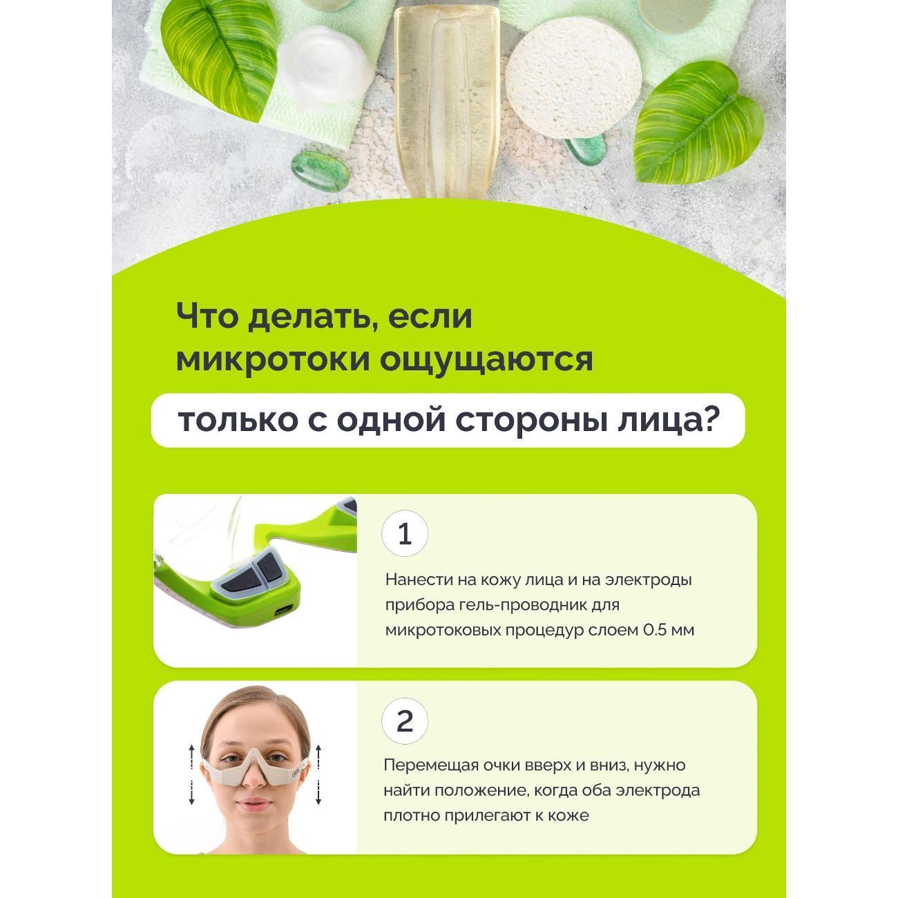 https://img.mvideo.ru/Big/400489511bb2.jpg