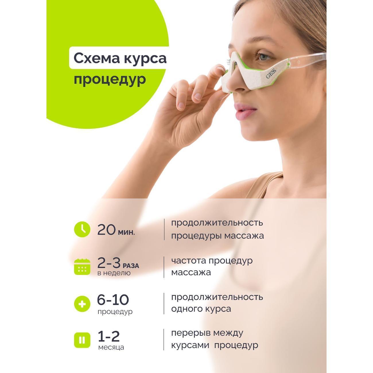 https://img.mvideo.ru/Big/400489511bb6.jpg