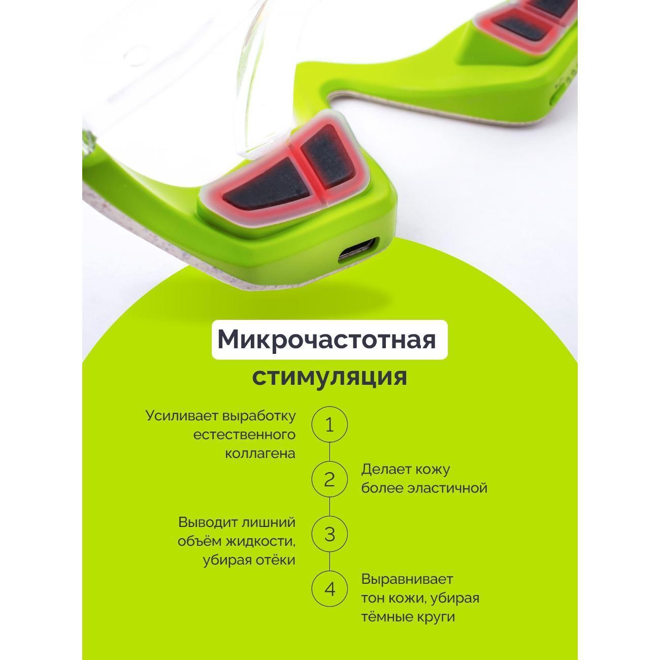 https://img.mvideo.ru/Big/400489511bb7.jpg