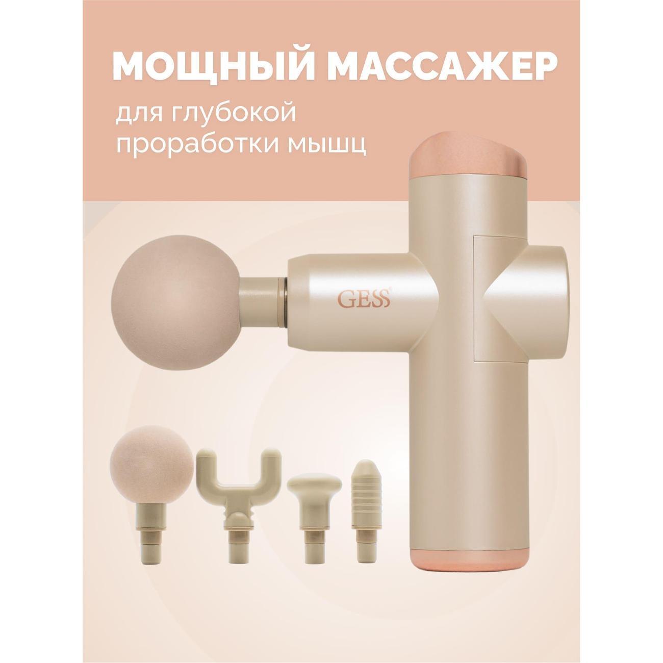 https://img.mvideo.ru/Big/400489519bb1.jpg