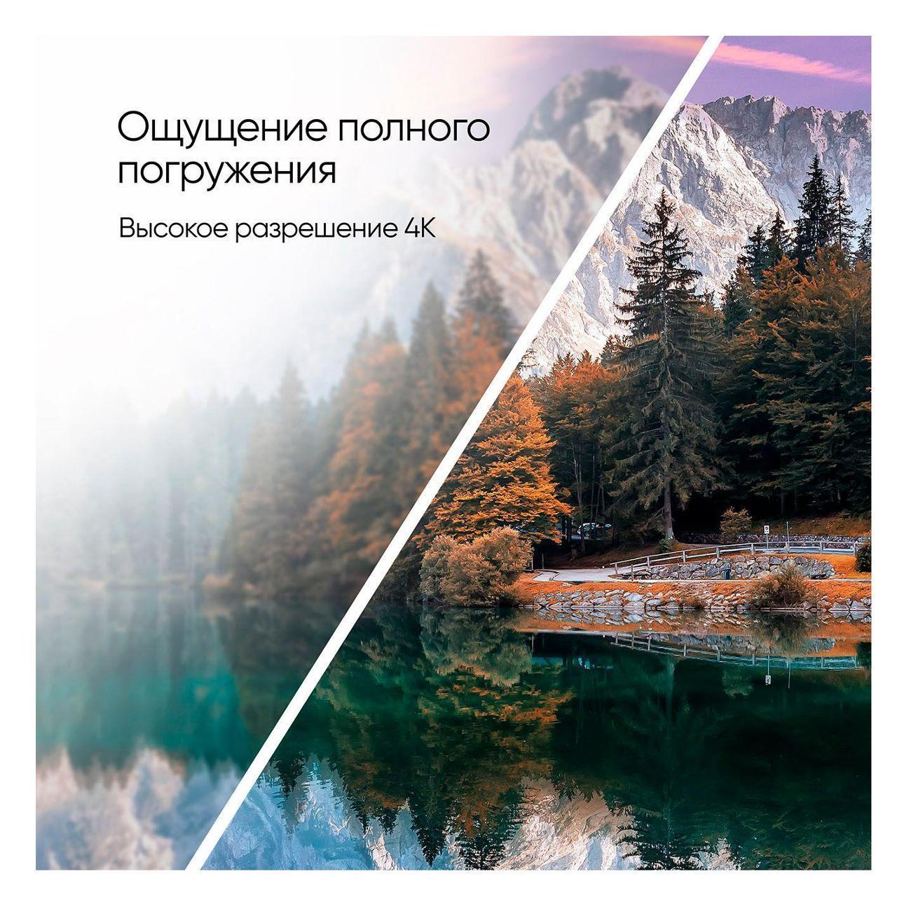 https://img.mvideo.ru/Big/400489537bb13.jpg