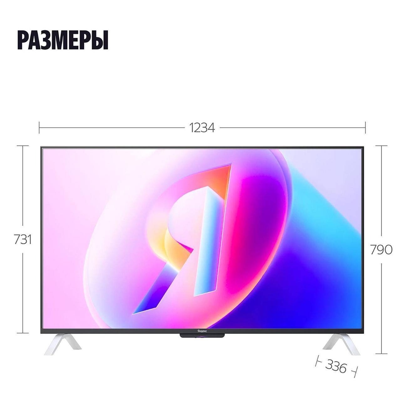 https://img.mvideo.ru/Big/400489540bb12.jpg