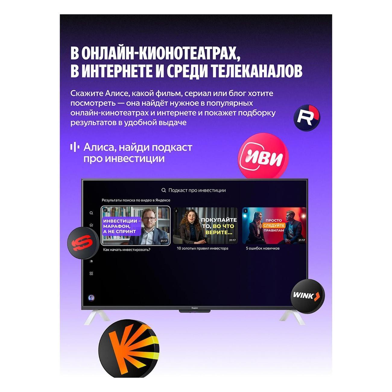 https://img.mvideo.ru/Big/400489540bb4.jpg