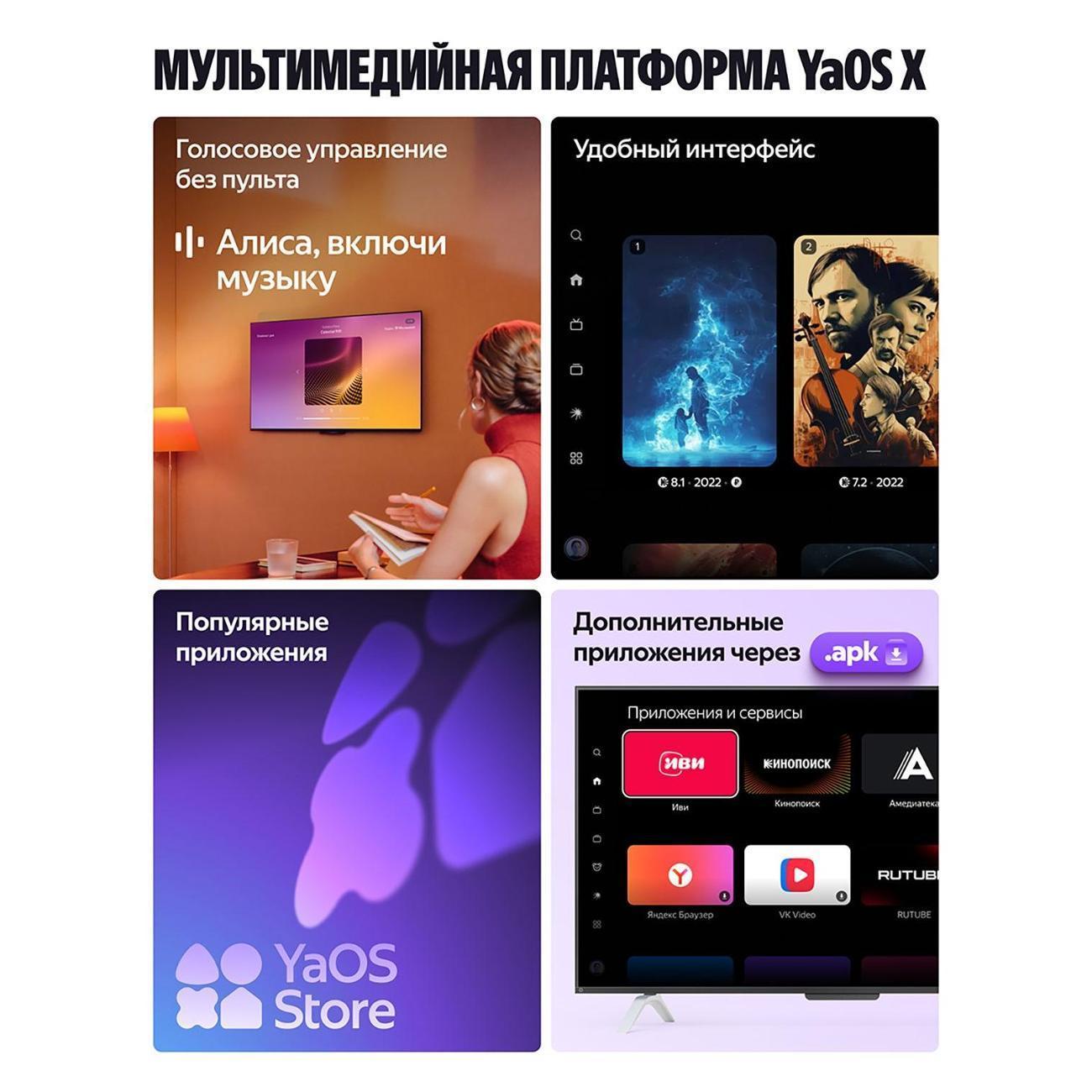 https://img.mvideo.ru/Big/400489540bb5.jpg