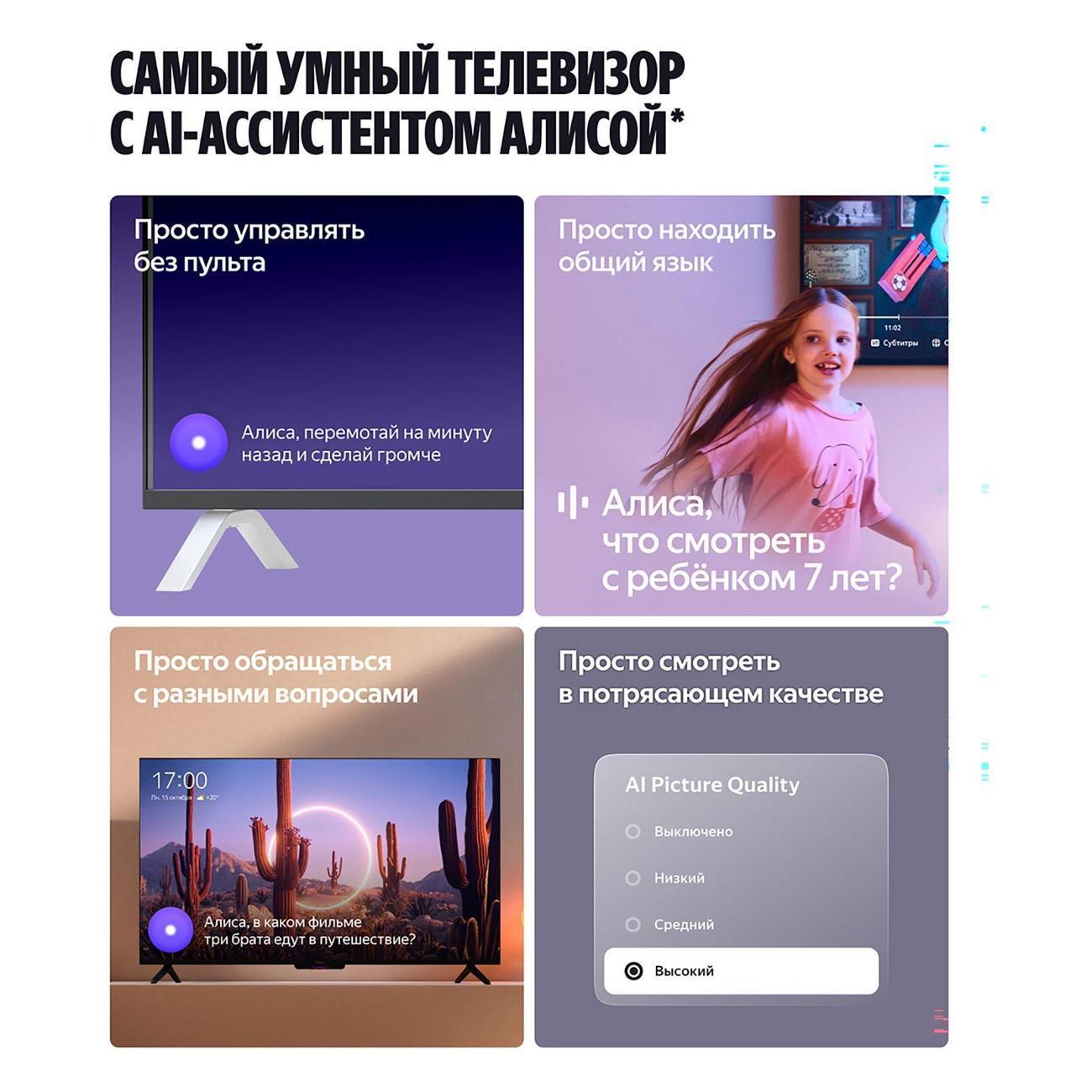 https://img.mvideo.ru/Big/400489540bb7.jpg