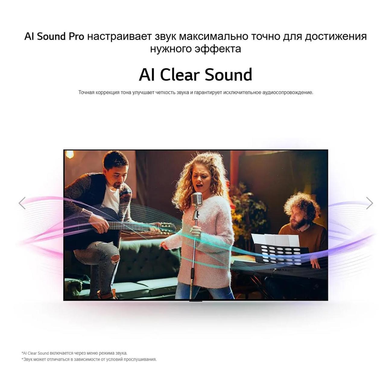 https://img.mvideo.ru/Big/400489546bb13.jpg