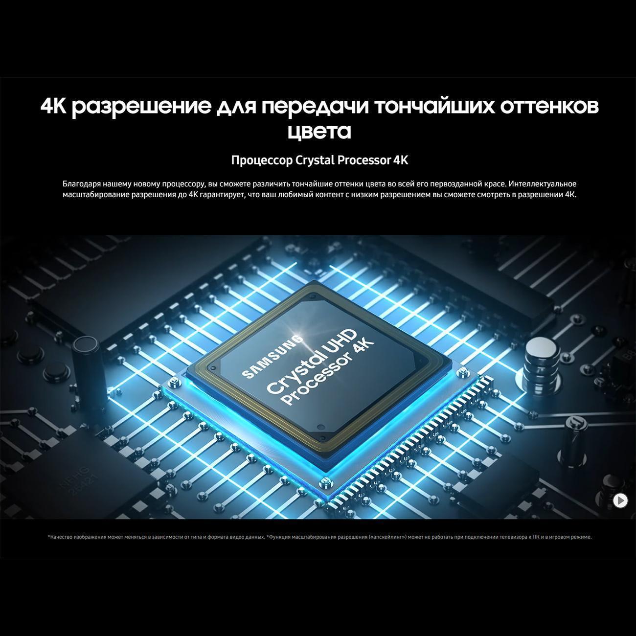 https://img.mvideo.ru/Big/400489553bb10.jpg