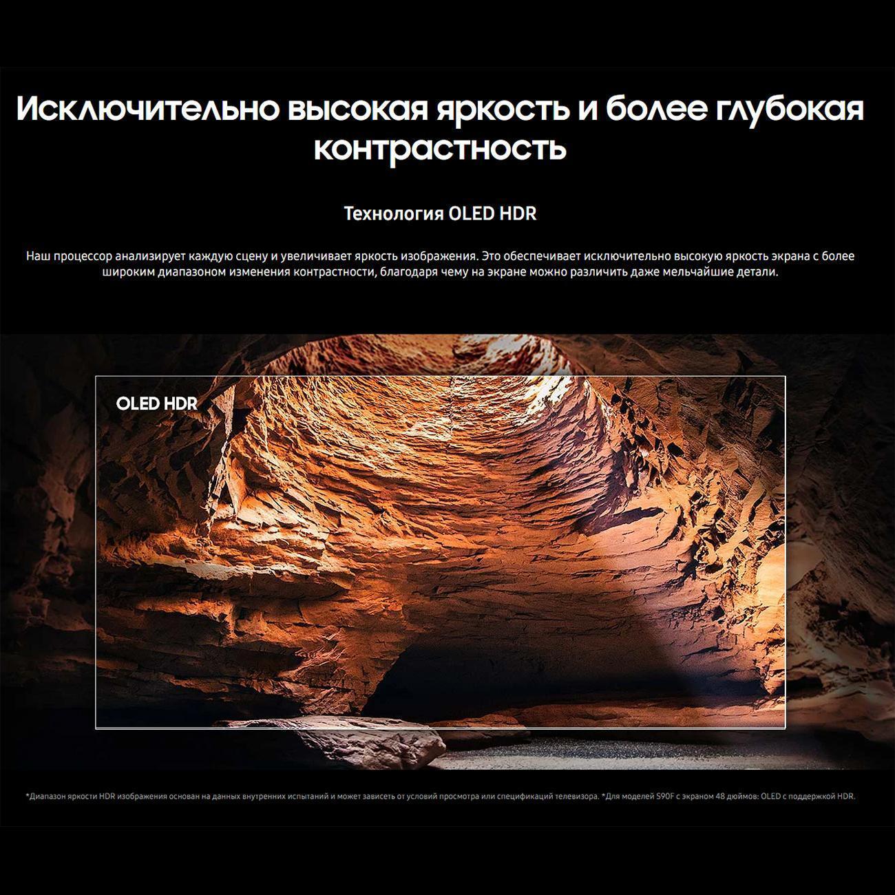https://img.mvideo.ru/Big/400489555bb10.jpg