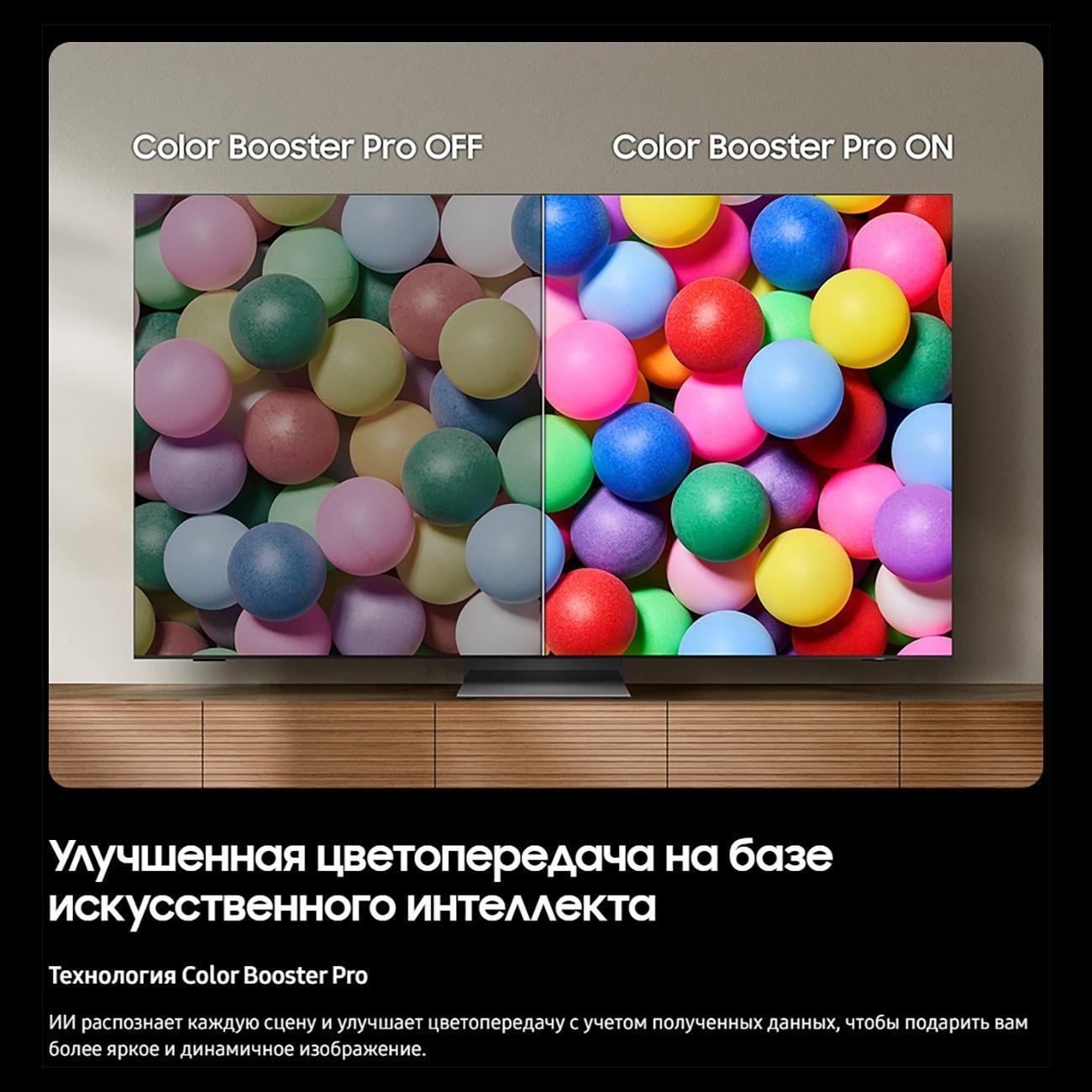 https://img.mvideo.ru/Big/400489555bb11.jpg