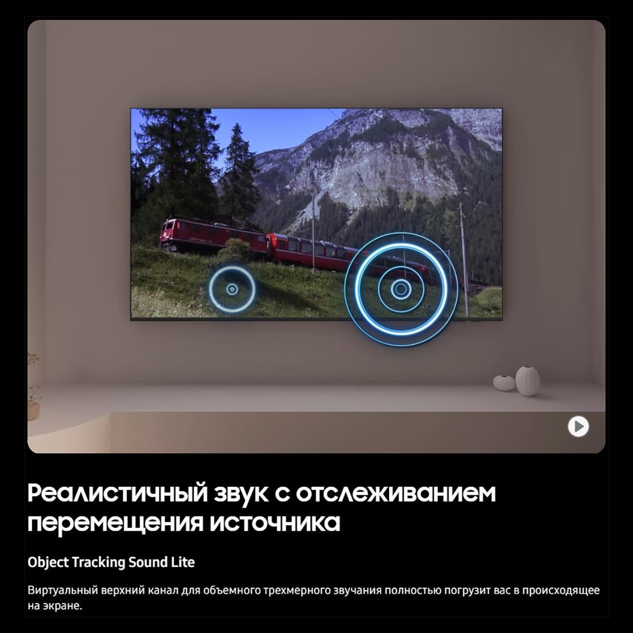 https://img.mvideo.ru/Big/400489555bb12.jpg