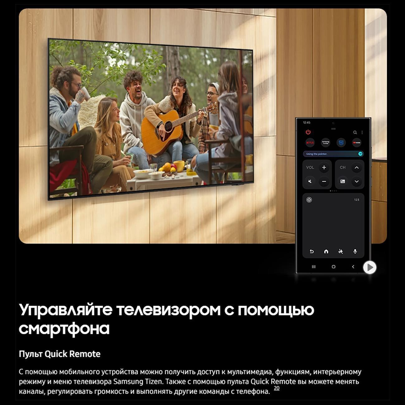 https://img.mvideo.ru/Big/400489555bb13.jpg