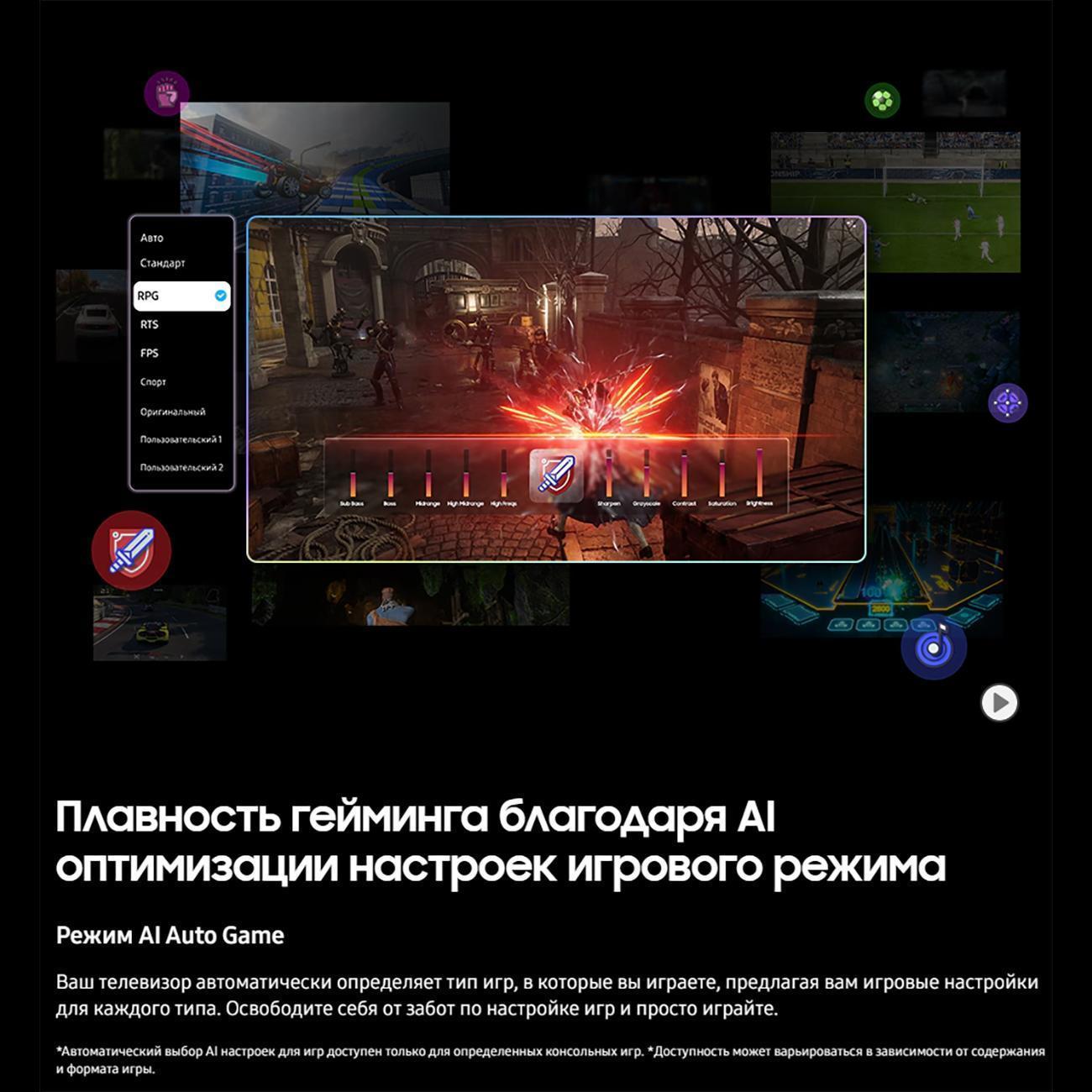 https://img.mvideo.ru/Big/400489555bb14.jpg