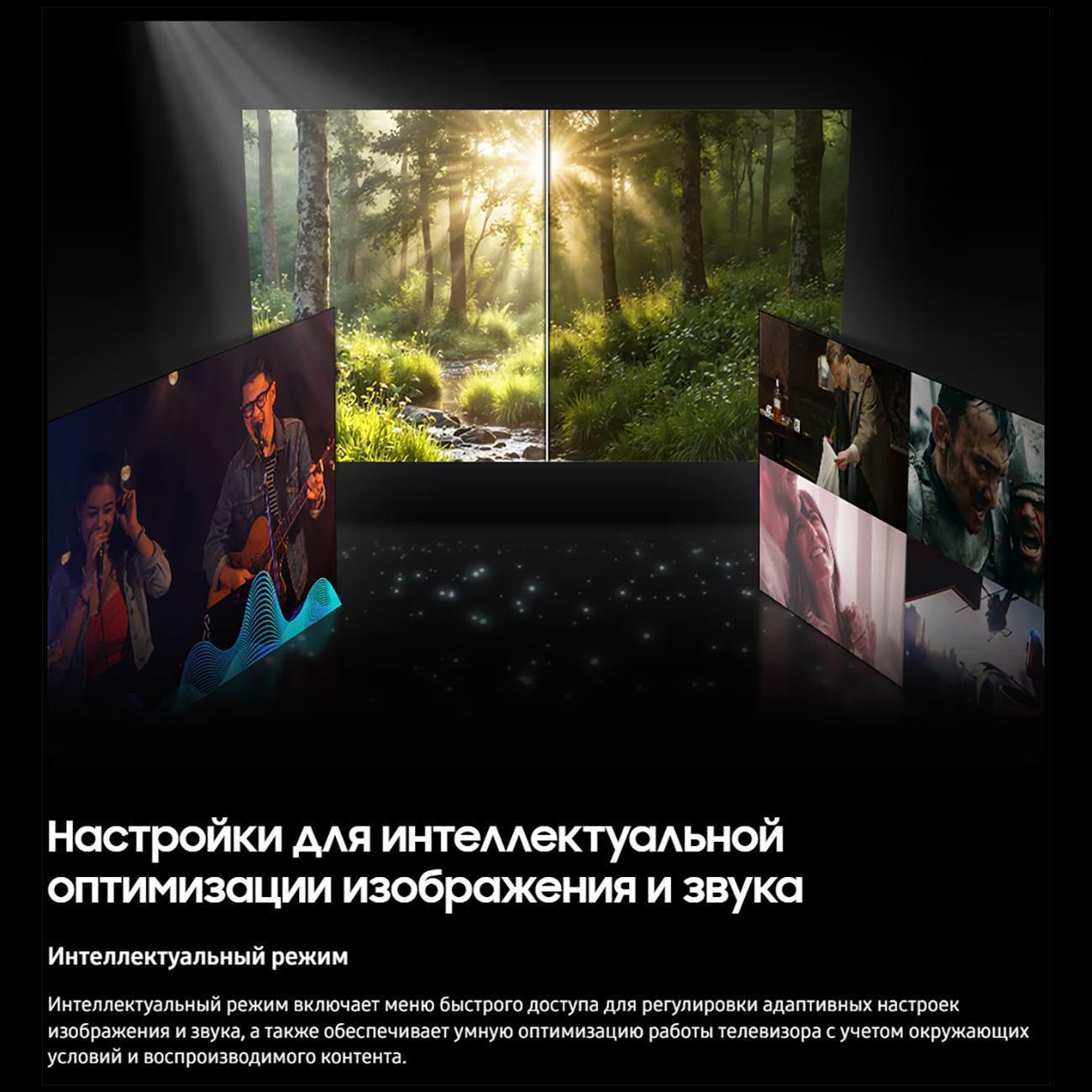 https://img.mvideo.ru/Big/400489555bb8.jpg