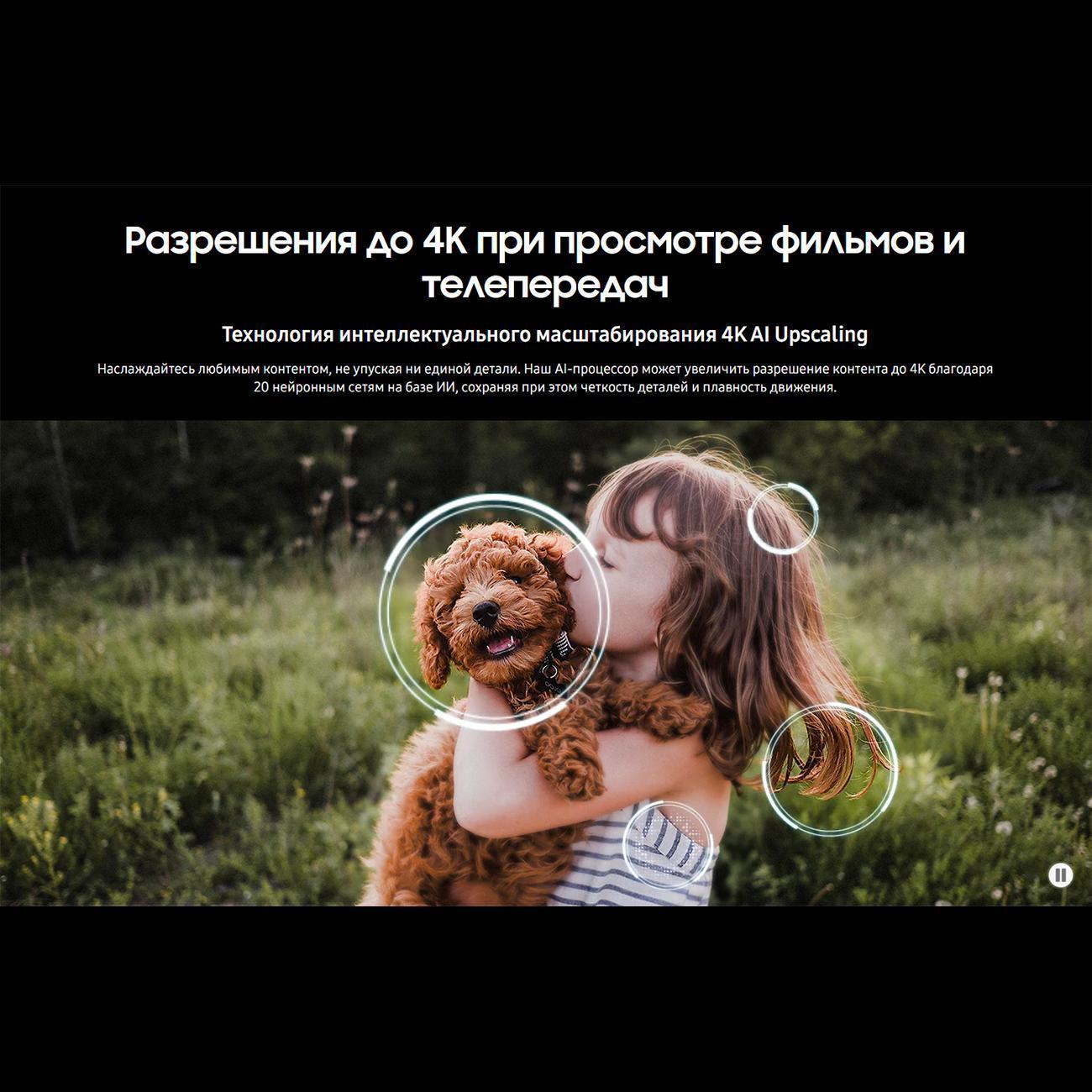 https://img.mvideo.ru/Big/400489555bb9.jpg