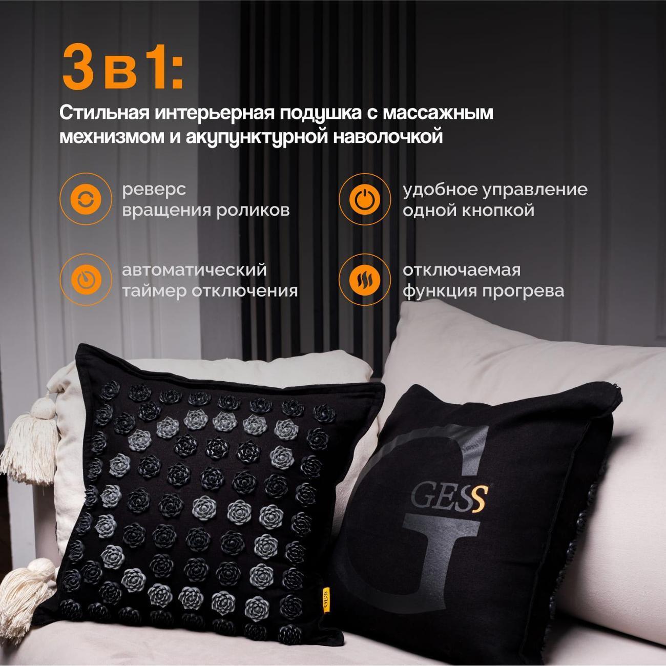 https://img.mvideo.ru/Big/400489573bb10.jpg