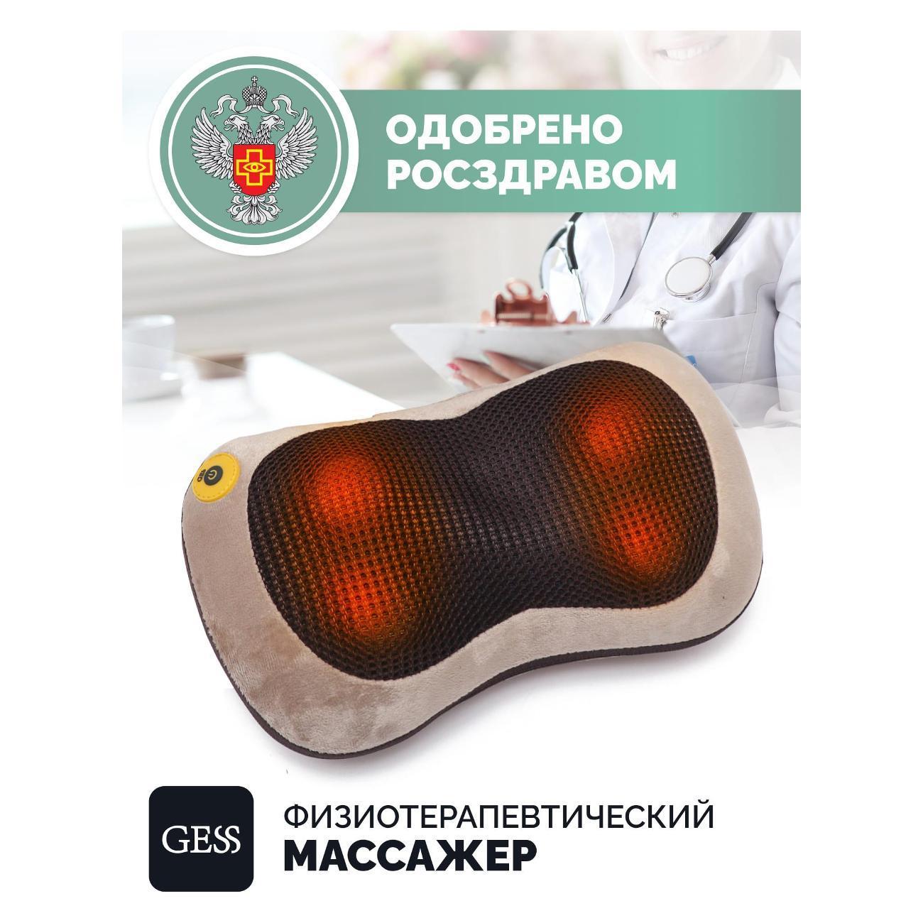 https://img.mvideo.ru/Big/400489579bb1.jpg