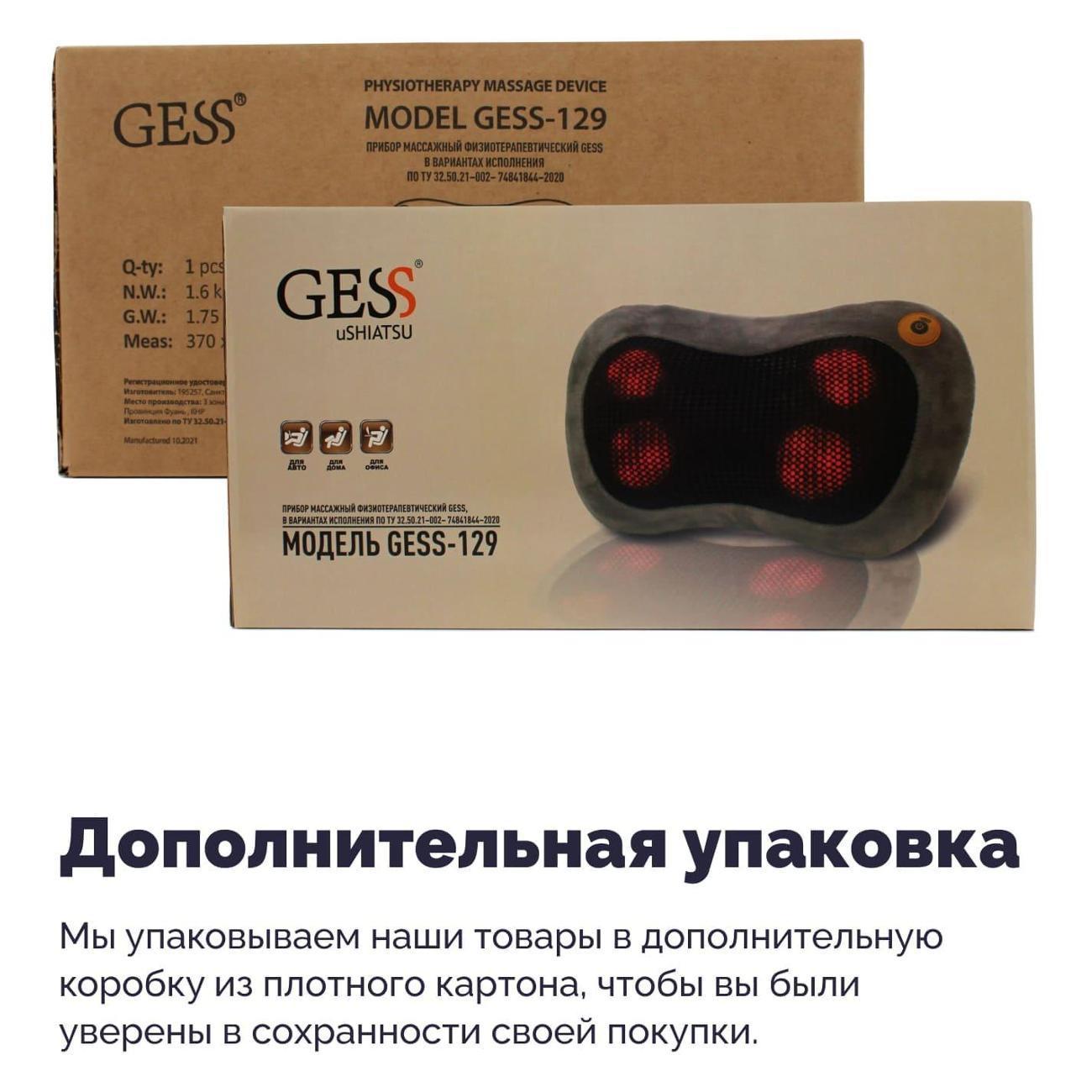 https://img.mvideo.ru/Big/400489579bb8.jpg
