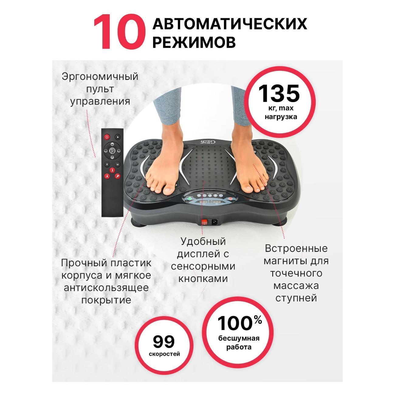https://img.mvideo.ru/Big/400489595bb1.jpg