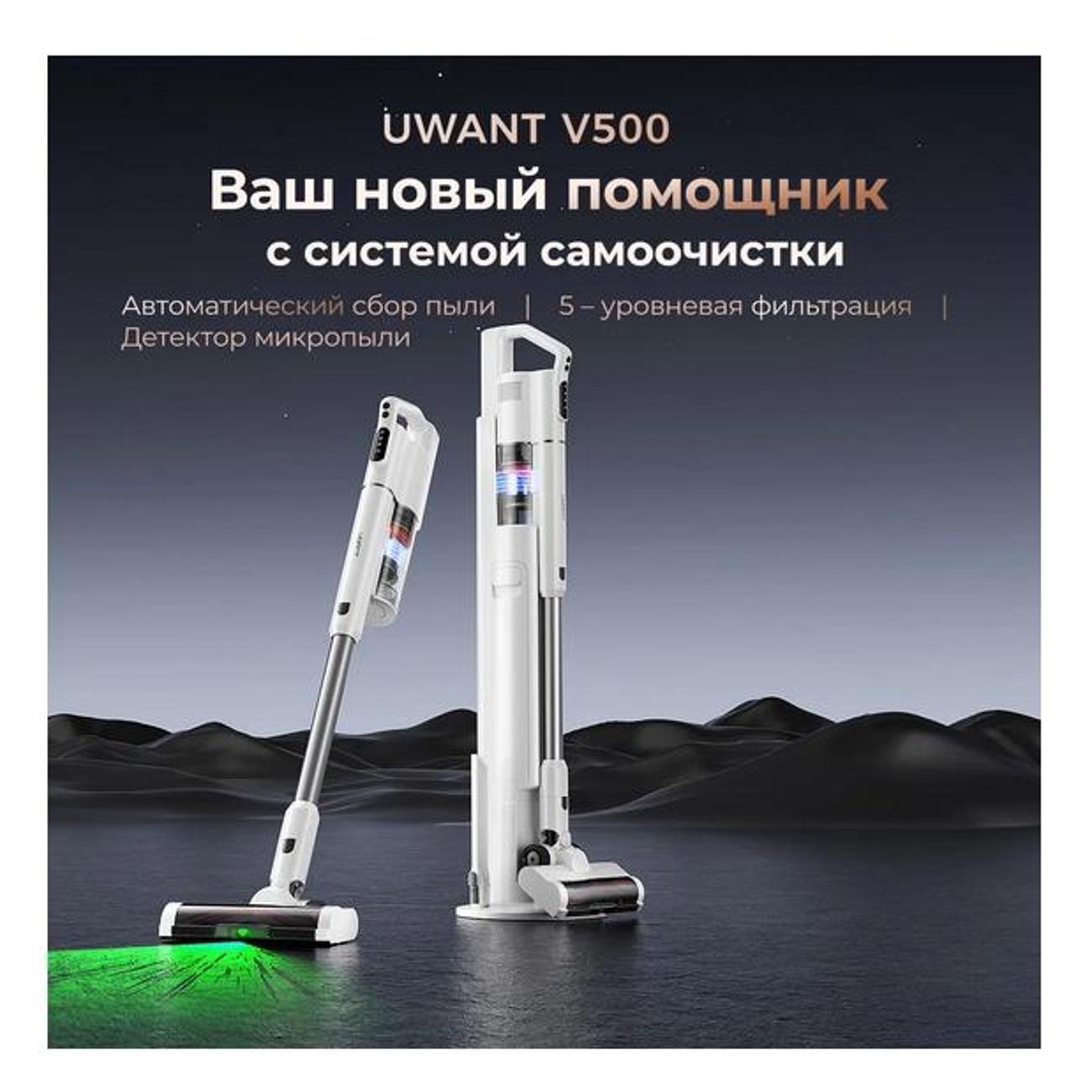 https://img.mvideo.ru/Big/400489604bb1.jpg