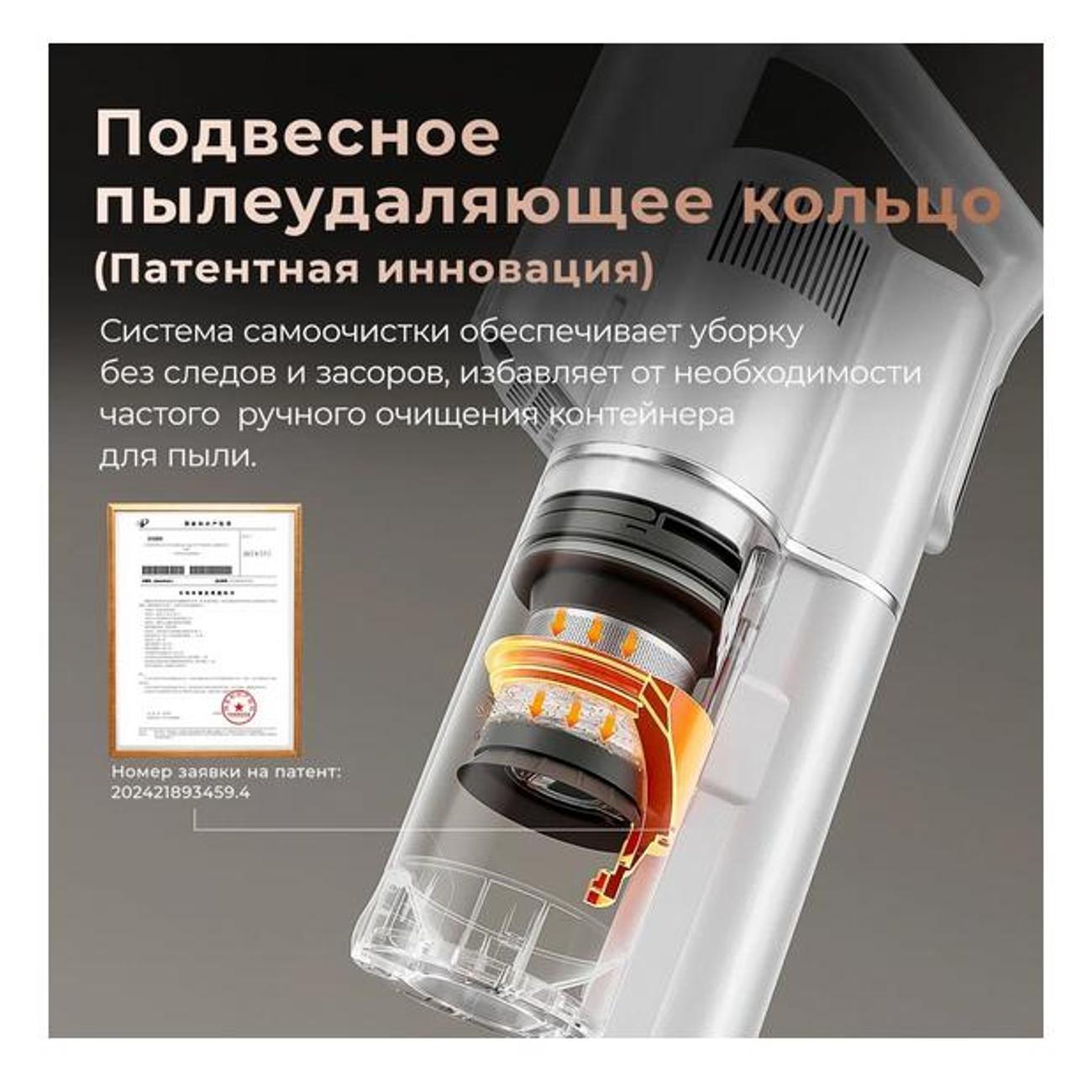 https://img.mvideo.ru/Big/400489604bb3.jpg