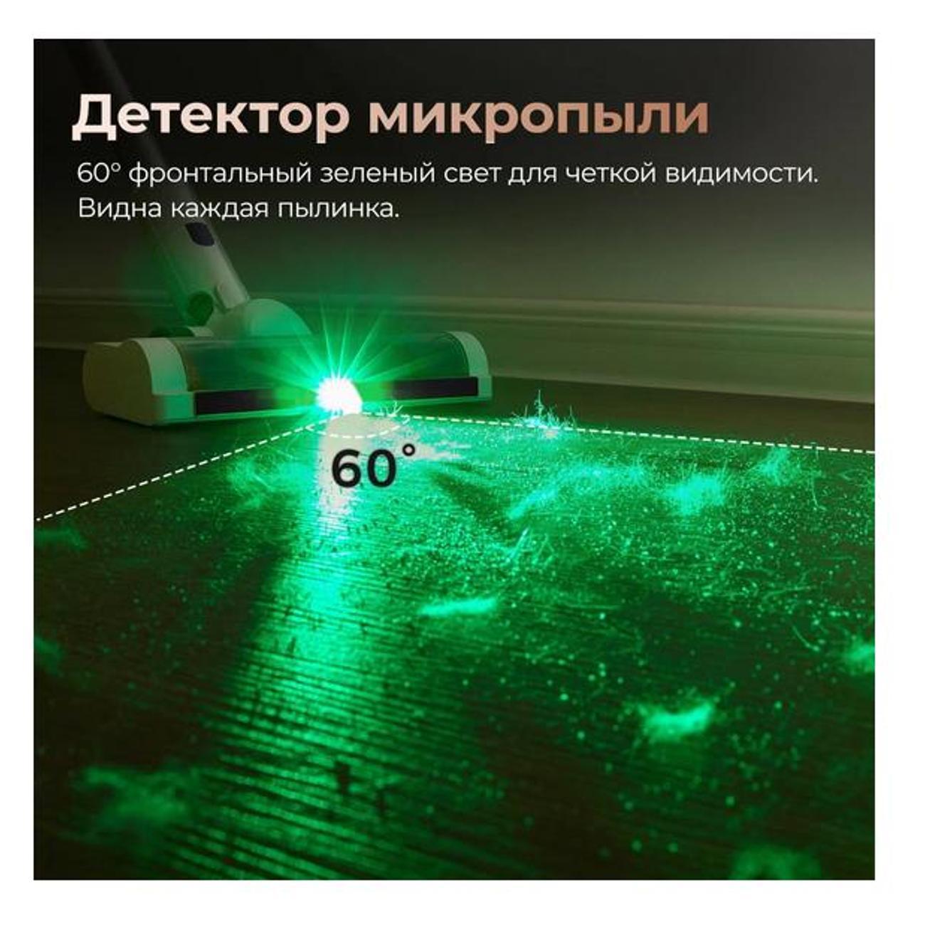 https://img.mvideo.ru/Big/400489604bb4.jpg