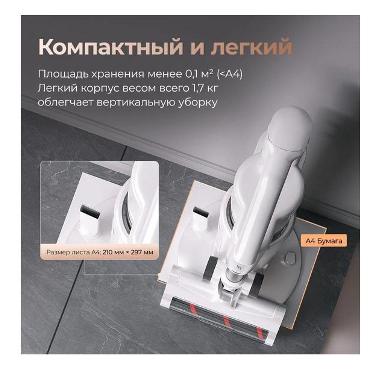 https://img.mvideo.ru/Big/400489604bb7.jpg