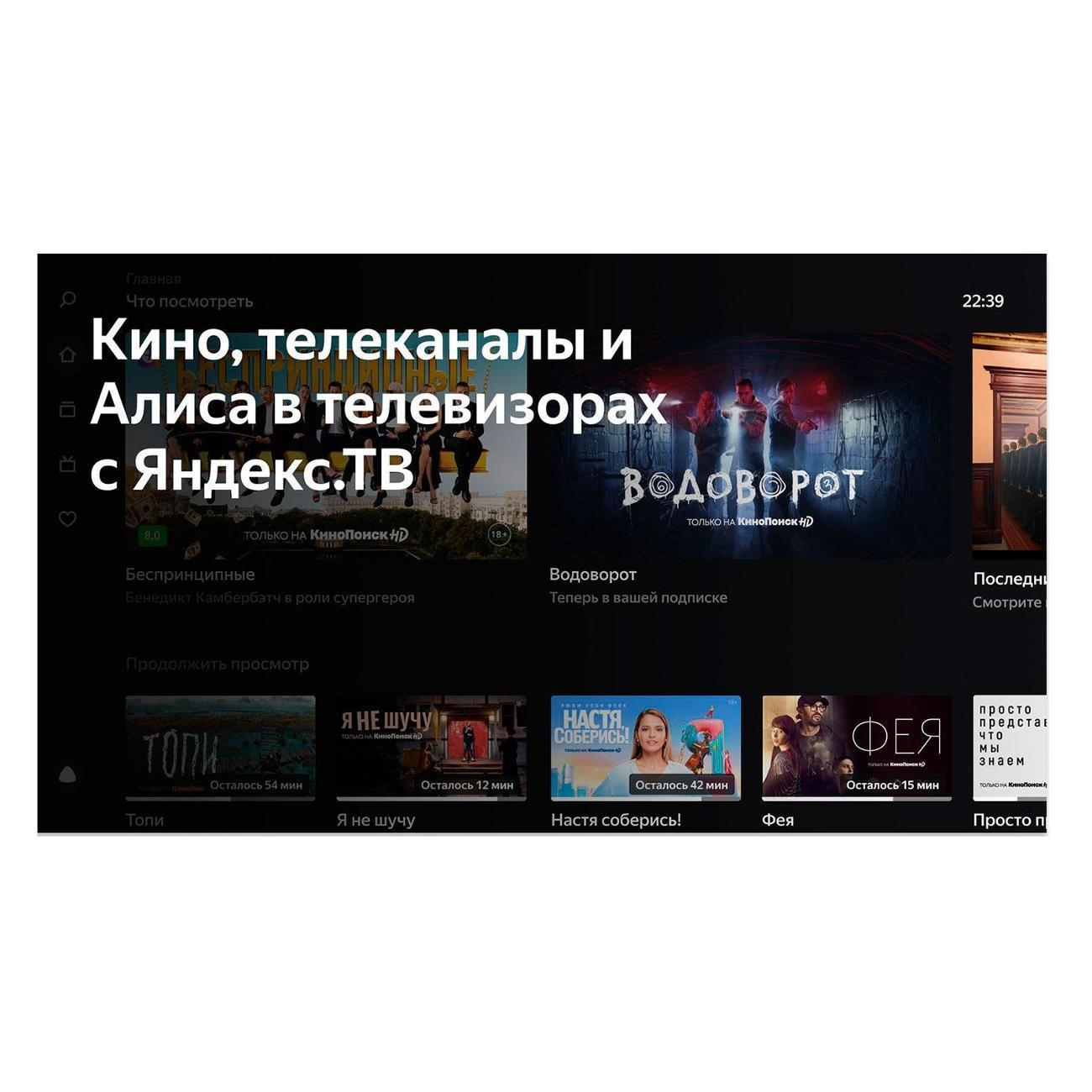 https://img.mvideo.ru/Big/400489782bb4.jpg