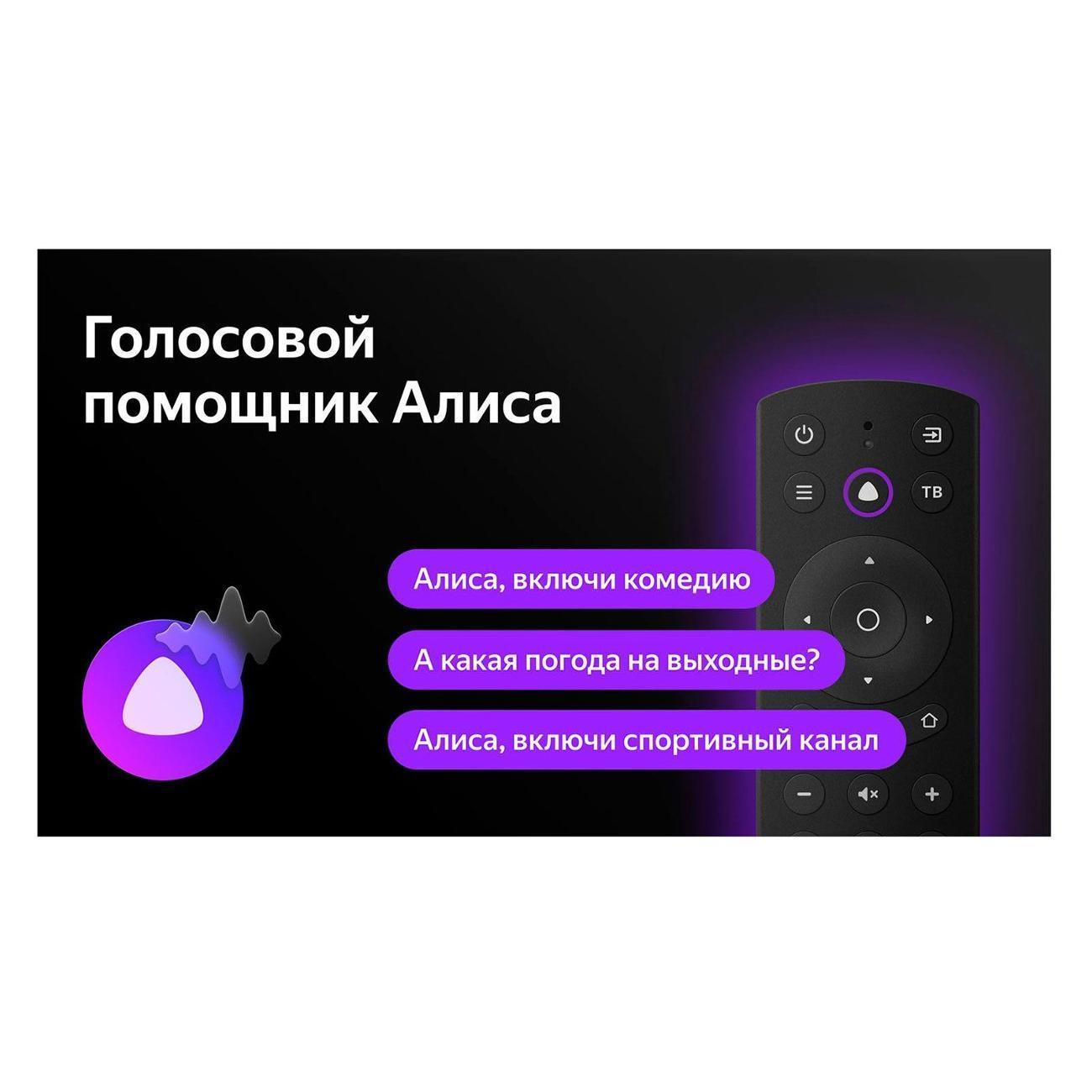 https://img.mvideo.ru/Big/400489782bb5.jpg