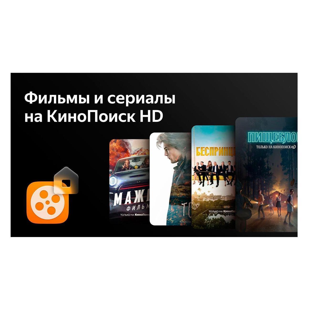 https://img.mvideo.ru/Big/400489782bb7.jpg