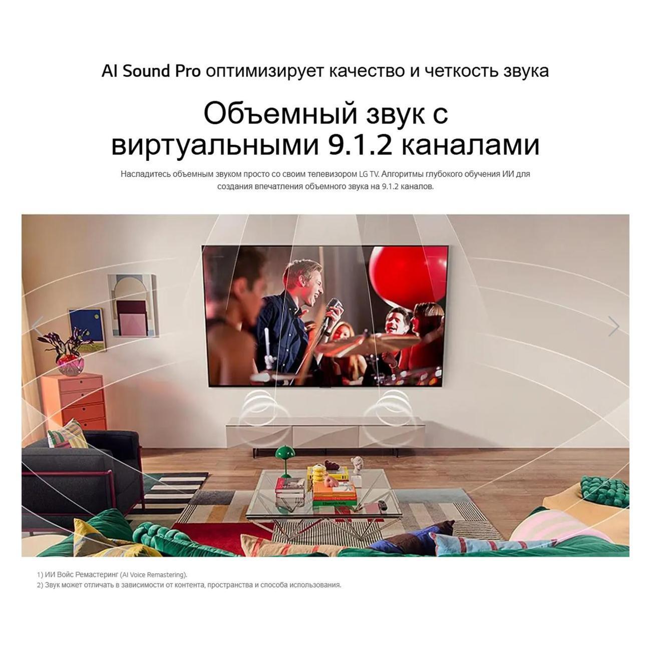https://img.mvideo.ru/Big/400489784bb11.jpg