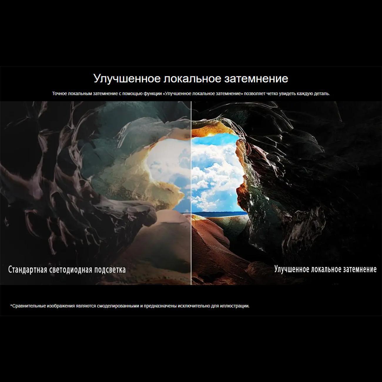 https://img.mvideo.ru/Big/400489785bb12.jpg