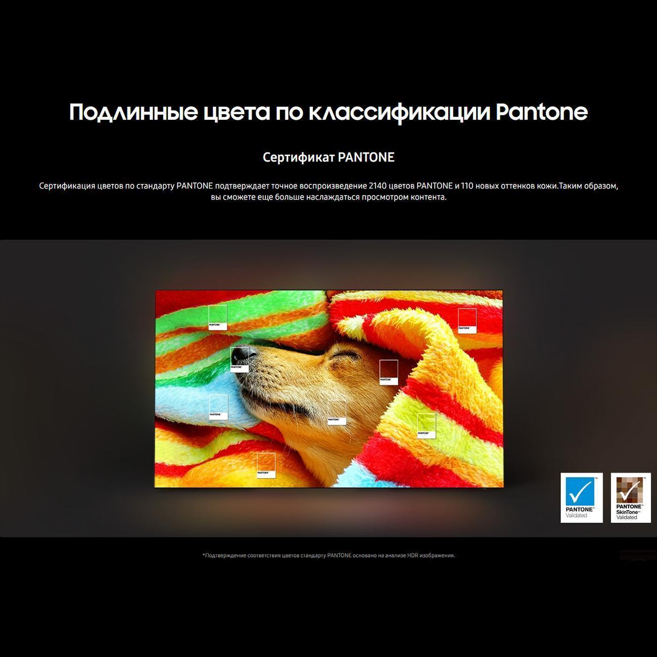 https://img.mvideo.ru/Big/400489786bb11.jpg