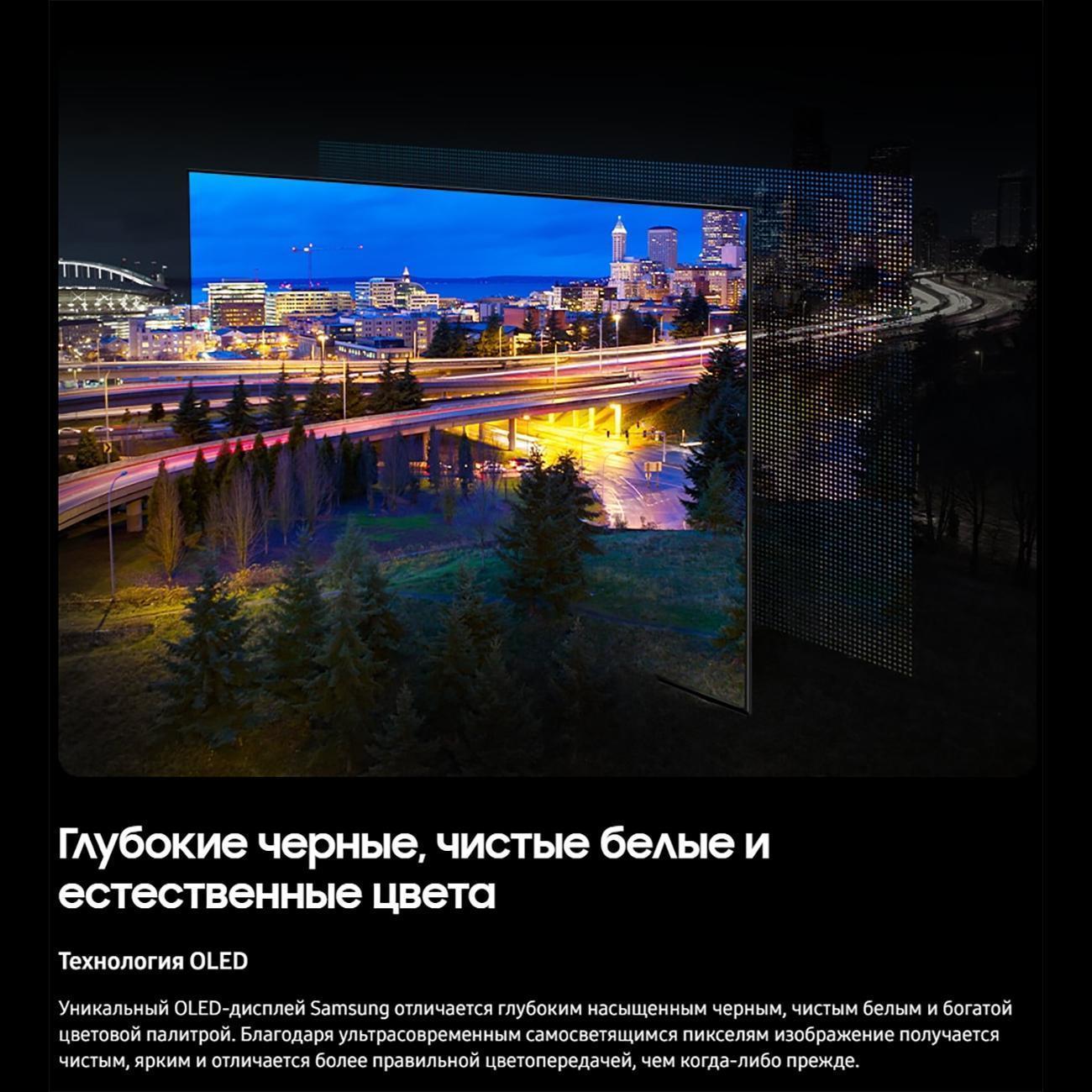 https://img.mvideo.ru/Big/400489786bb12.jpg
