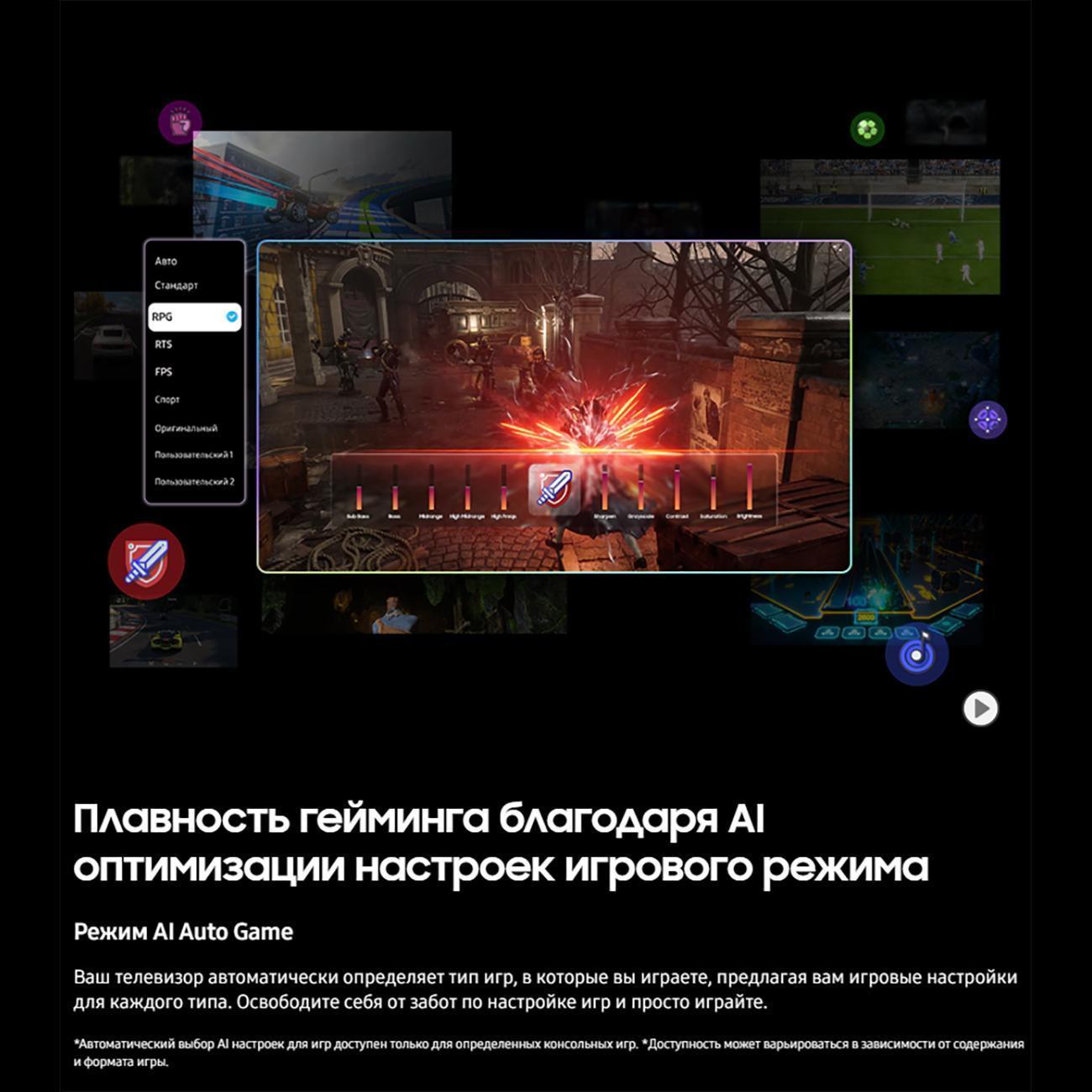 https://img.mvideo.ru/Big/400489786bb14.jpg