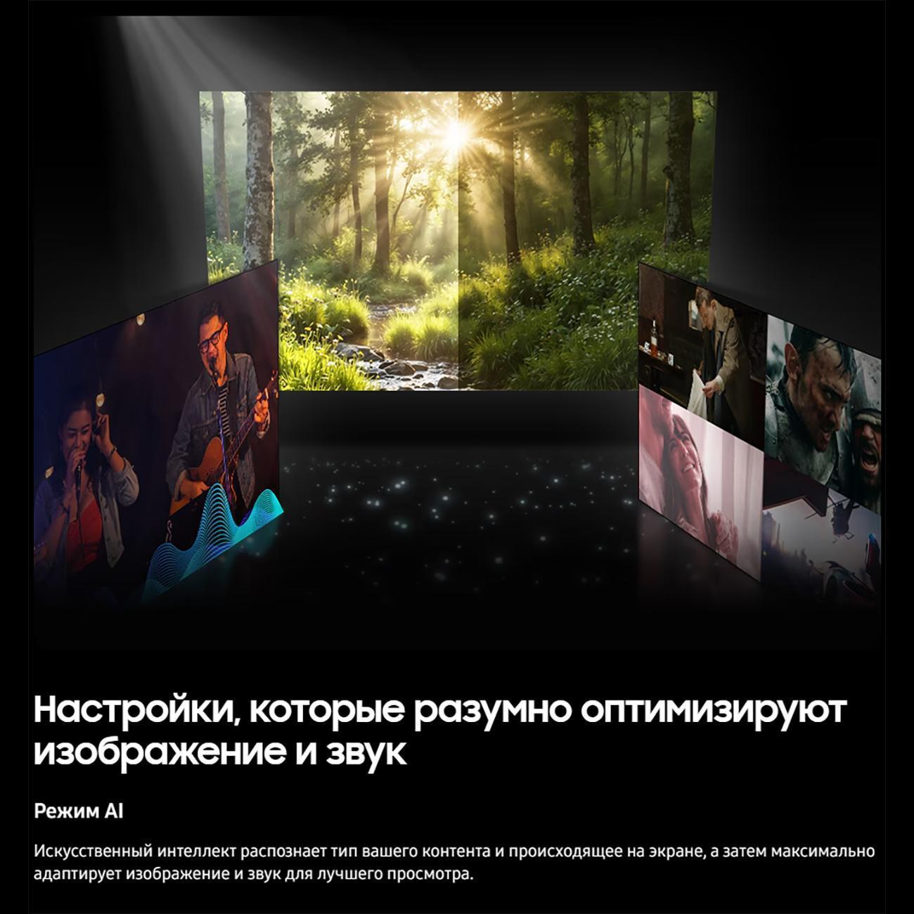 https://img.mvideo.ru/Big/400489786bb7.jpg