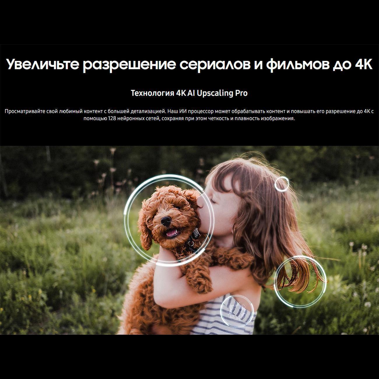 https://img.mvideo.ru/Big/400489786bb9.jpg