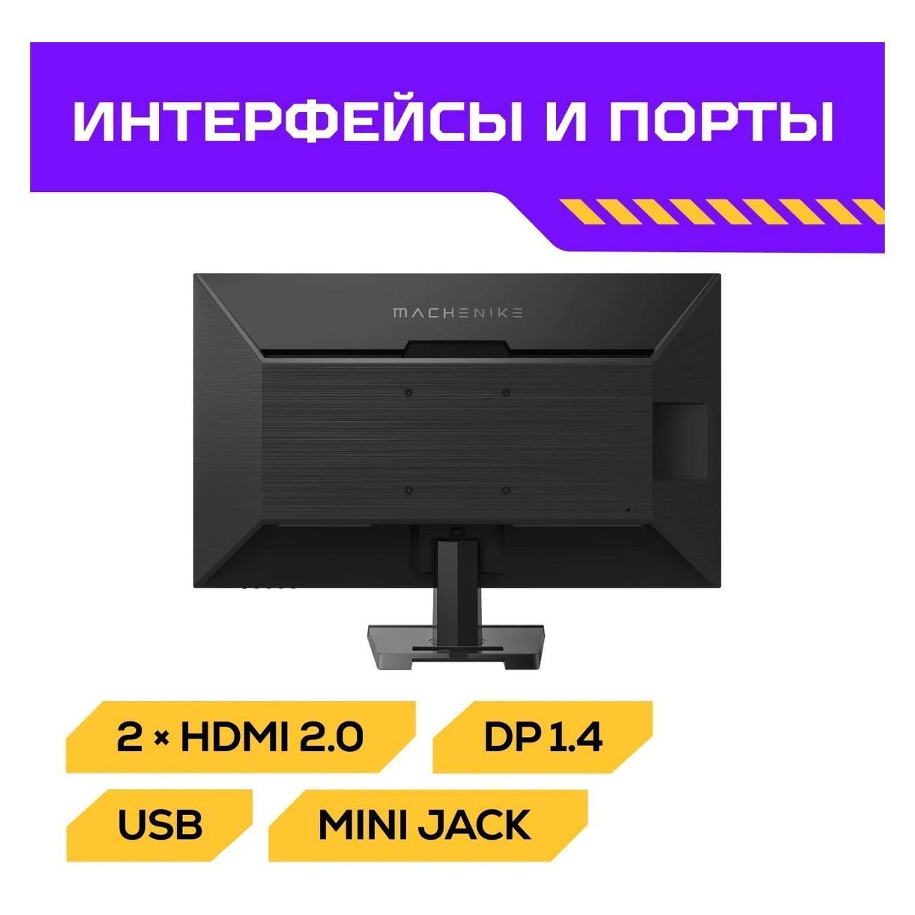 https://img.mvideo.ru/Big/400489877bb10.jpg